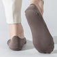 🧦 Prémium minőségű, lélegző, láthatatlan zokni
