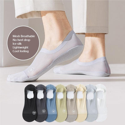 🧦Rendkívül vékony, csúszásmentes, láthatatlan zokni