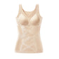 ✨Varratmentes, alakformáló camisole beépített melltartóval