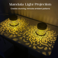 💡💓1+1 ingyen🔥 Napenergiával működő mandala-vetítő lámpa🎁🏠