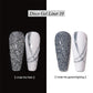 Reflective Glitter Gel Nail Polish Liner